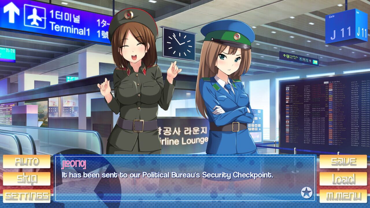 Stay! Stay! Democratic People’s Republic of Korea