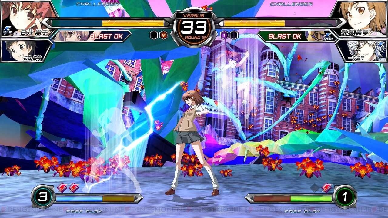 Dengeki Bunko: Fighting Climax Ignition