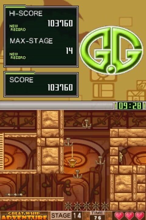 G.G Series Great Whip Adventure