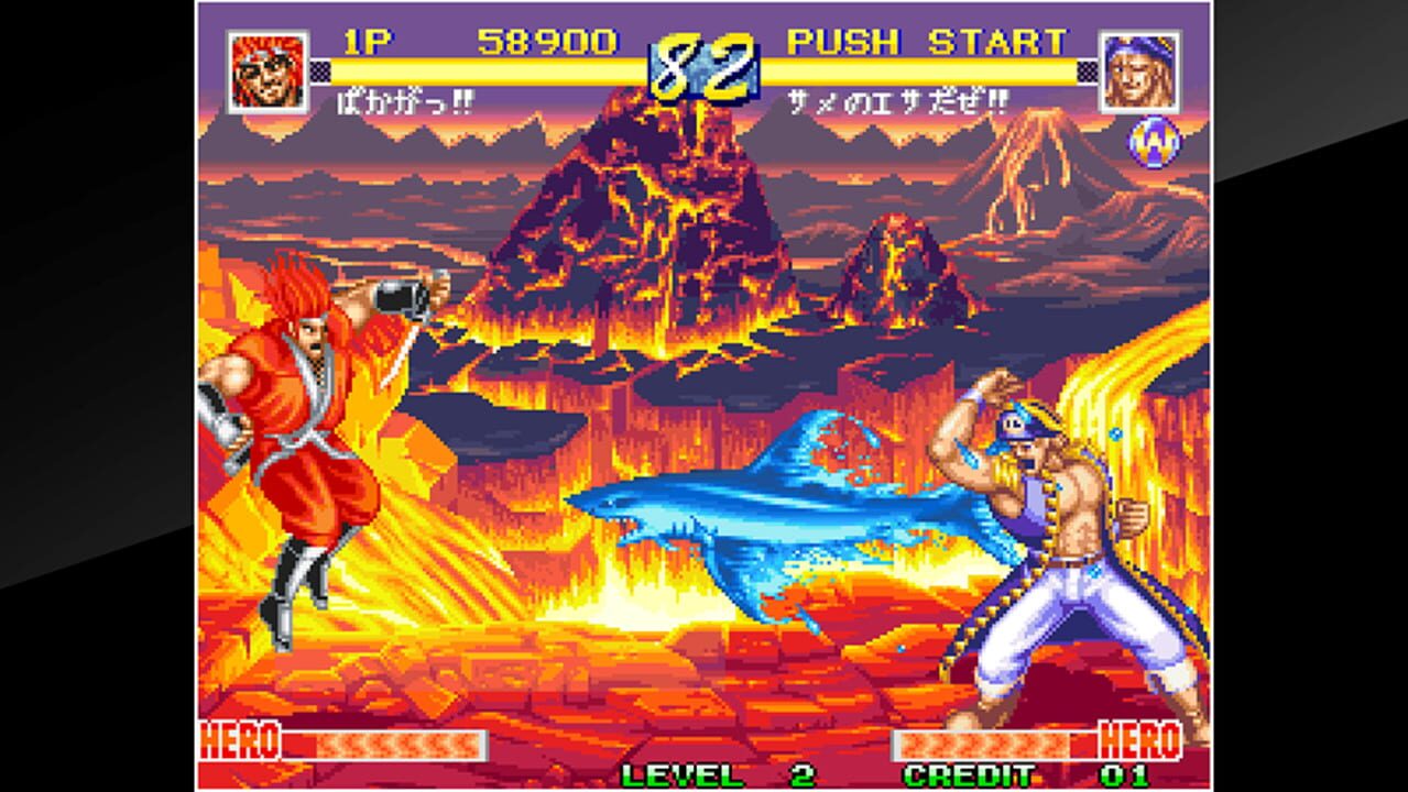 ACA Neo Geo: World Heroes Perfect