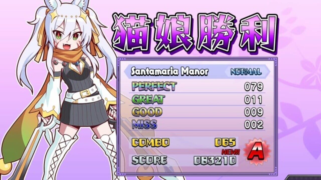 Dark Witch Music Episode: Rudymical