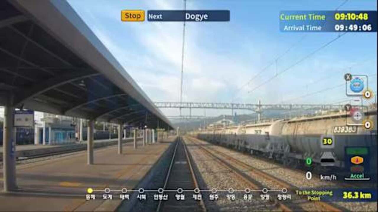 Korean Rail Celesti Express ITX-MAUM Taebaek Line
