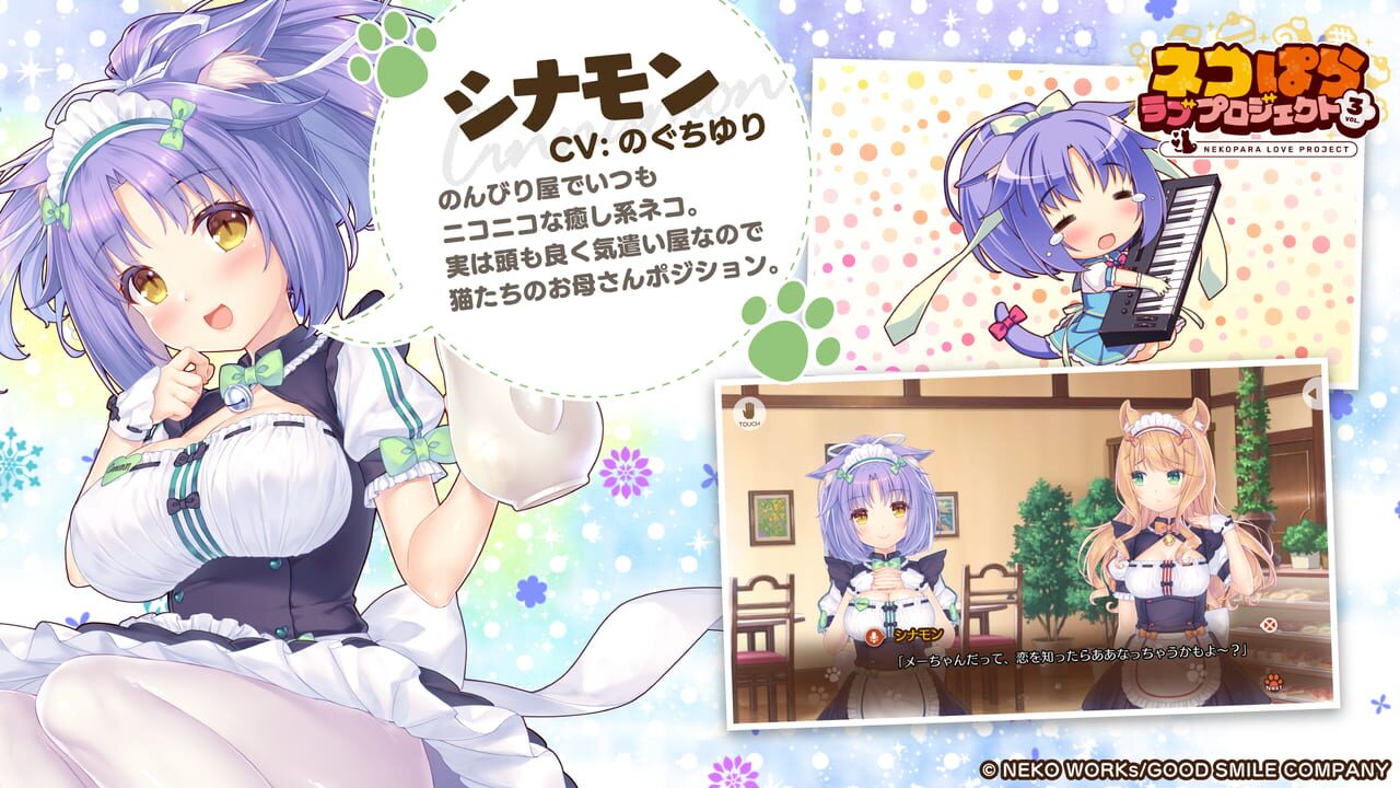 Nekopara Love Project Vol. 3