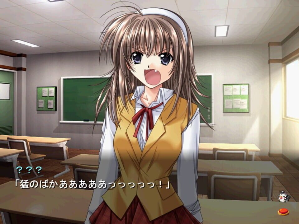 Izumo 2