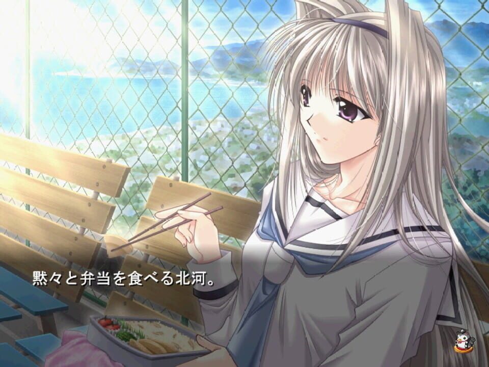 Izumo 2