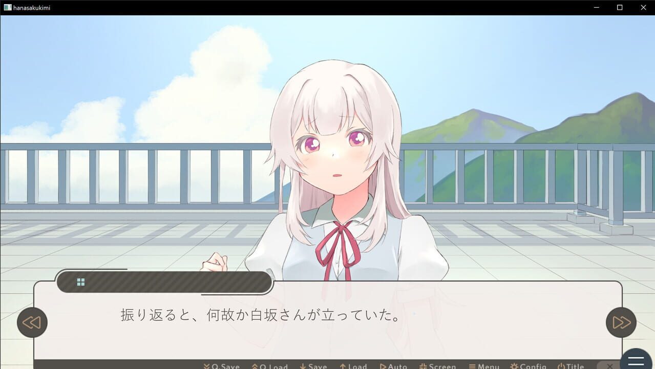 You and I, at the End of That Summer