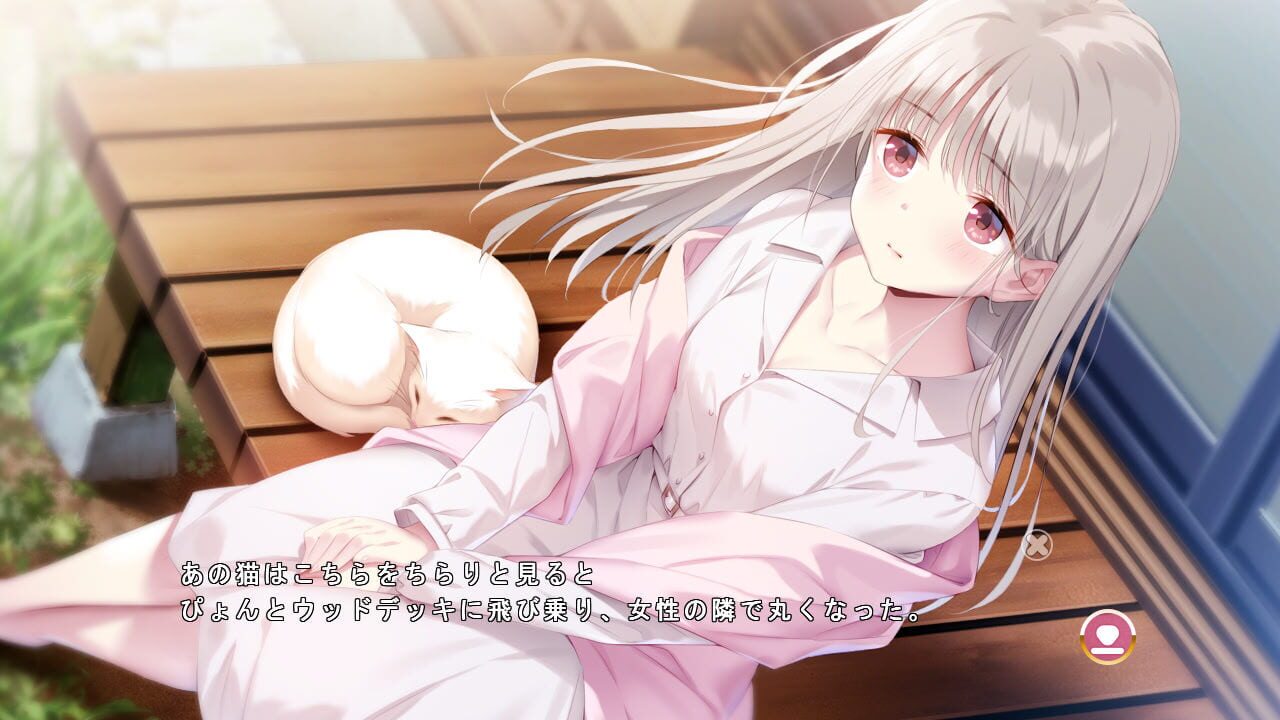 Kimagure Temptation 2: Yuuyami Kaikitan