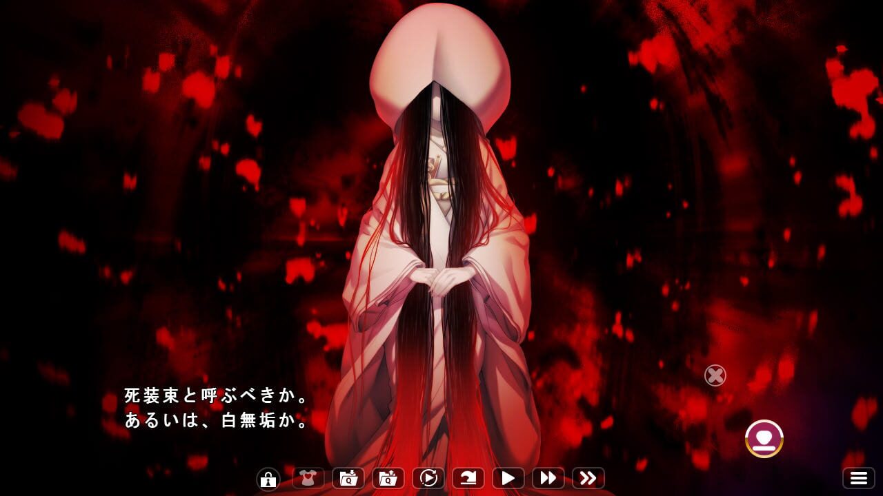 Kimagure Temptation 2: Yuuyami Kaikitan