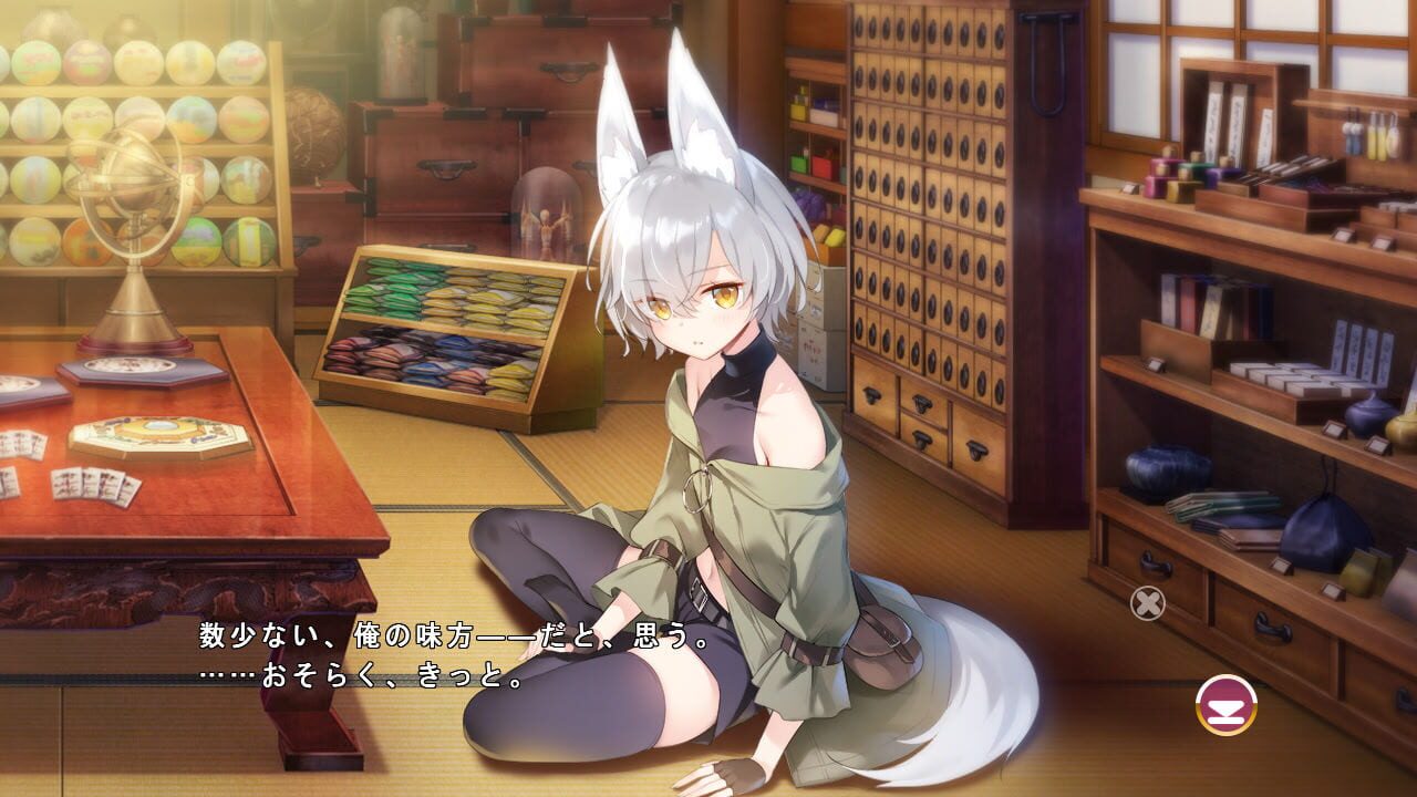 Kimagure Temptation 2: Yuuyami Kaikitan