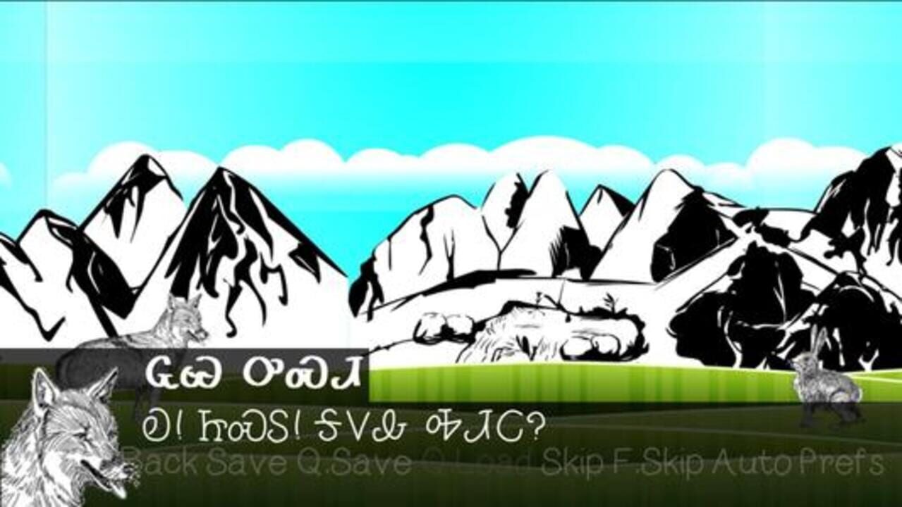 Rabbit, Coyote, Wolf, Grizzly