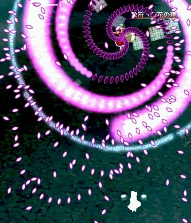 Phantasm Romance: Gensou Rouman Kikou