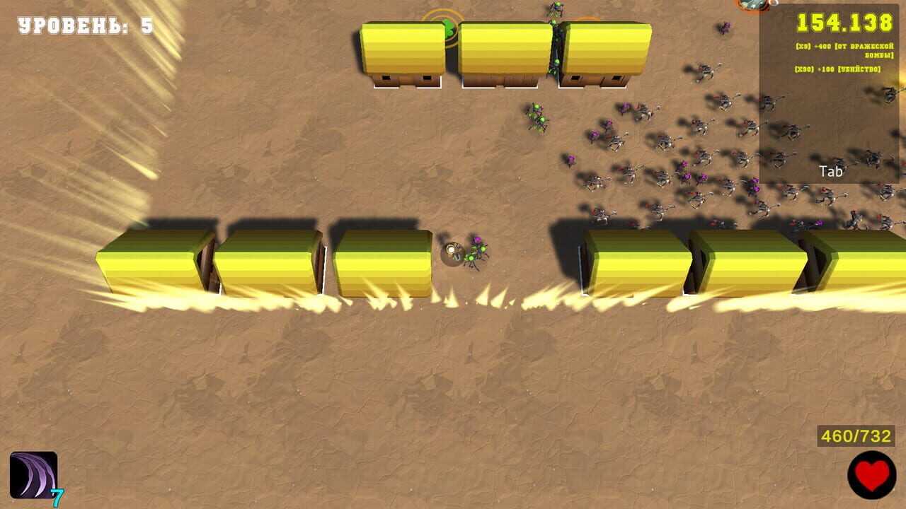 Sorcery and Survival