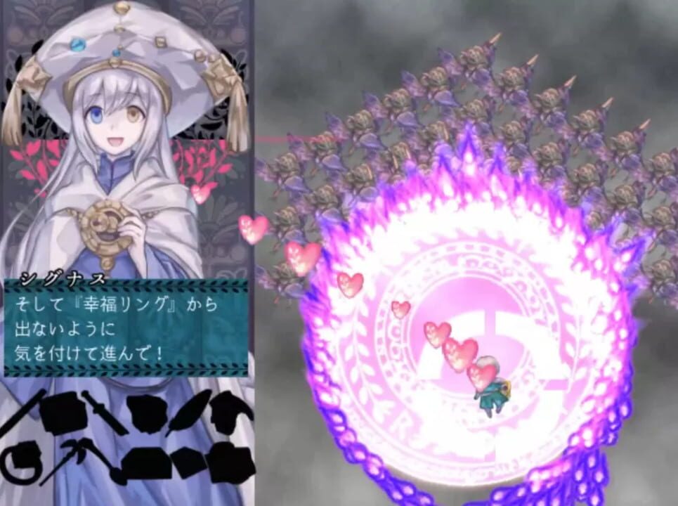 Pudding: Lyre Knight