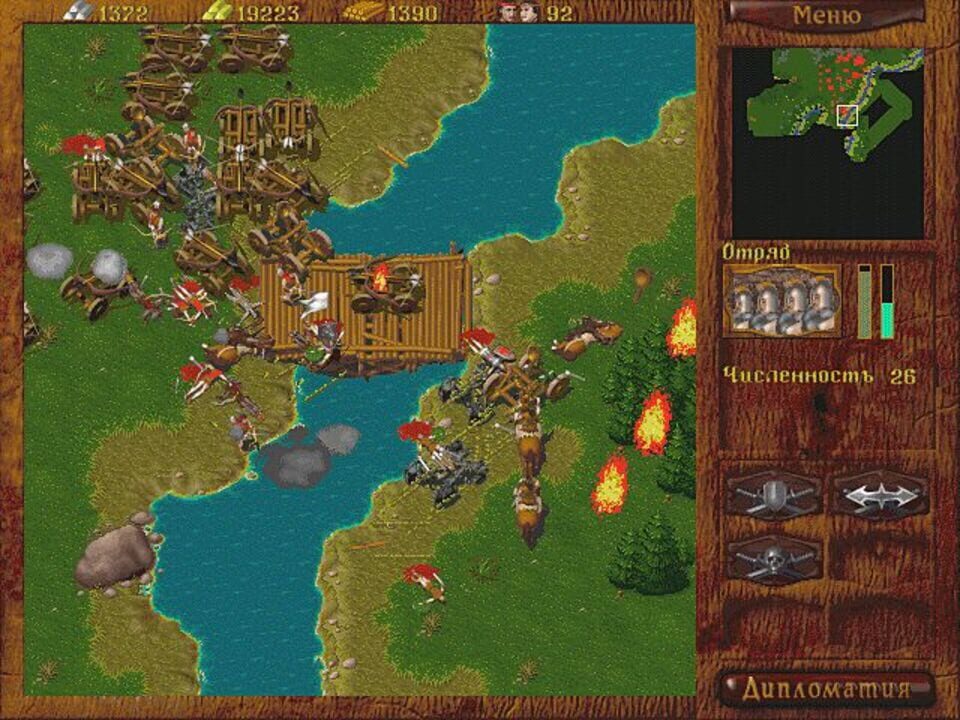 Horde: The Northern Wind