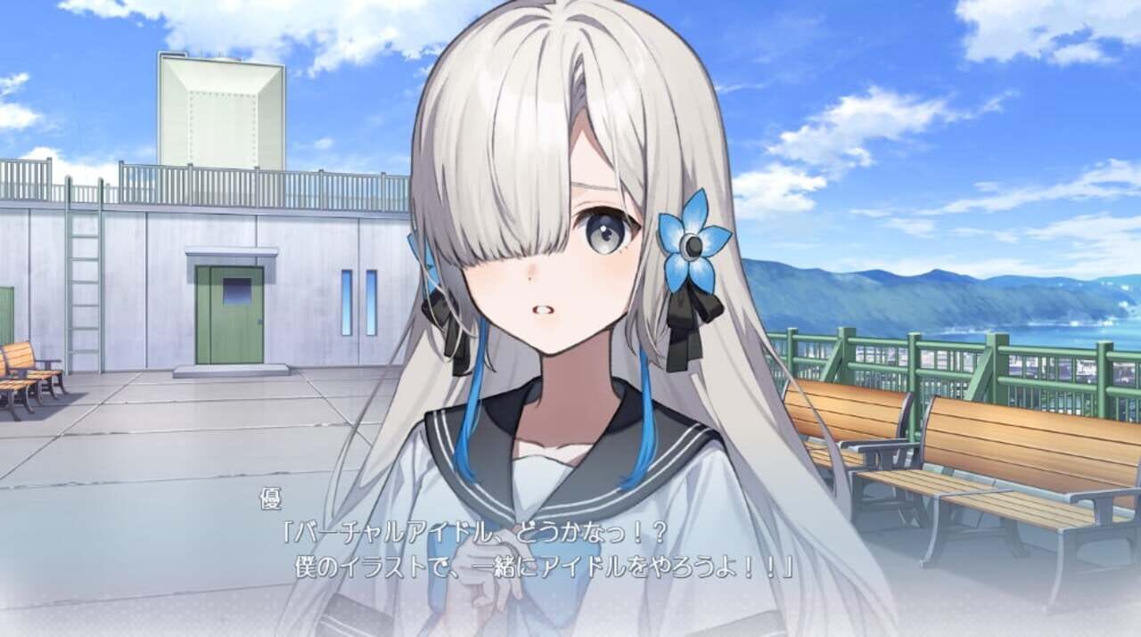 Virtual Ties Isekaijoucho Träumerei