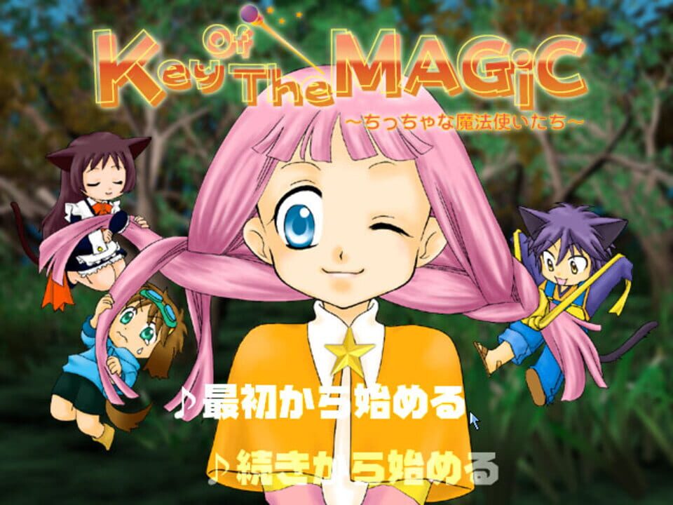Key Of The Magic