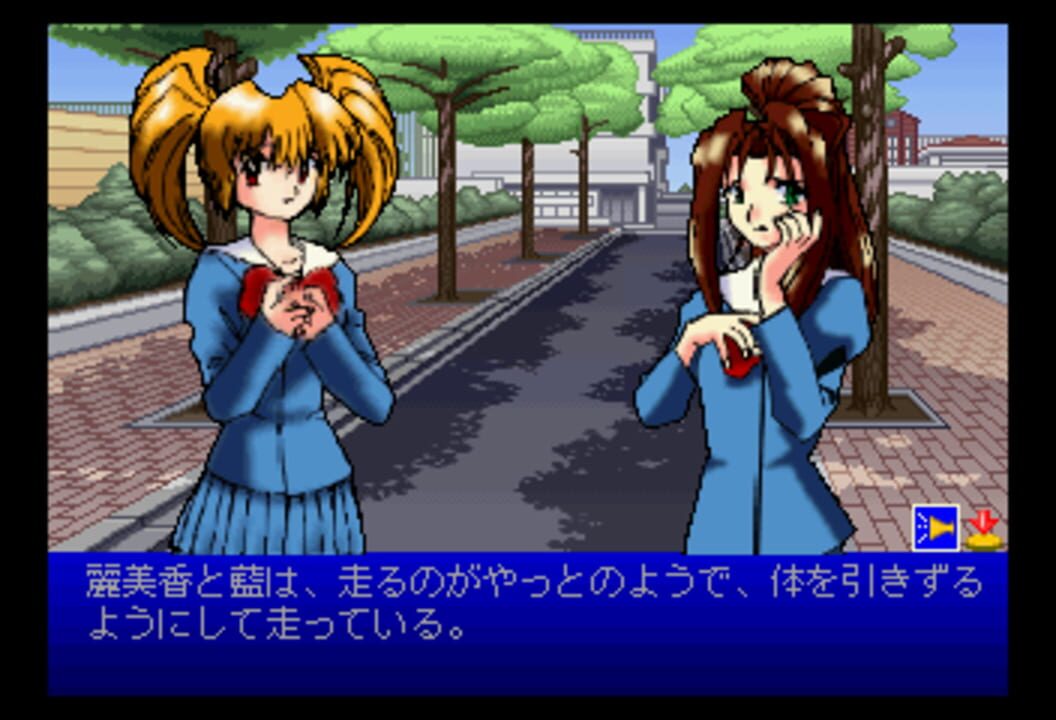 Nightruth #01: Yami no Tobira