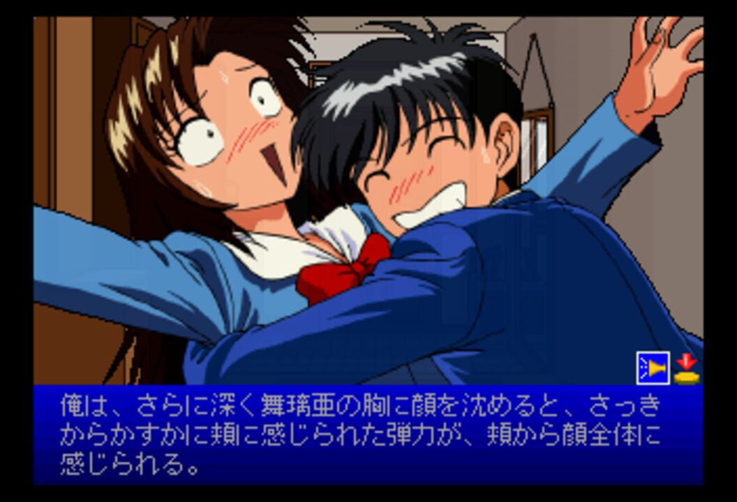 Nightruth #01: Yami no Tobira