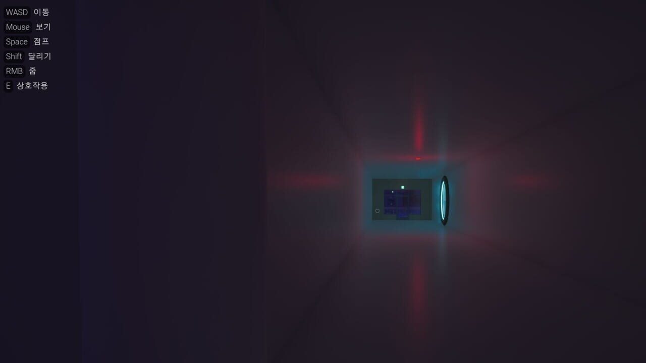Military Escape