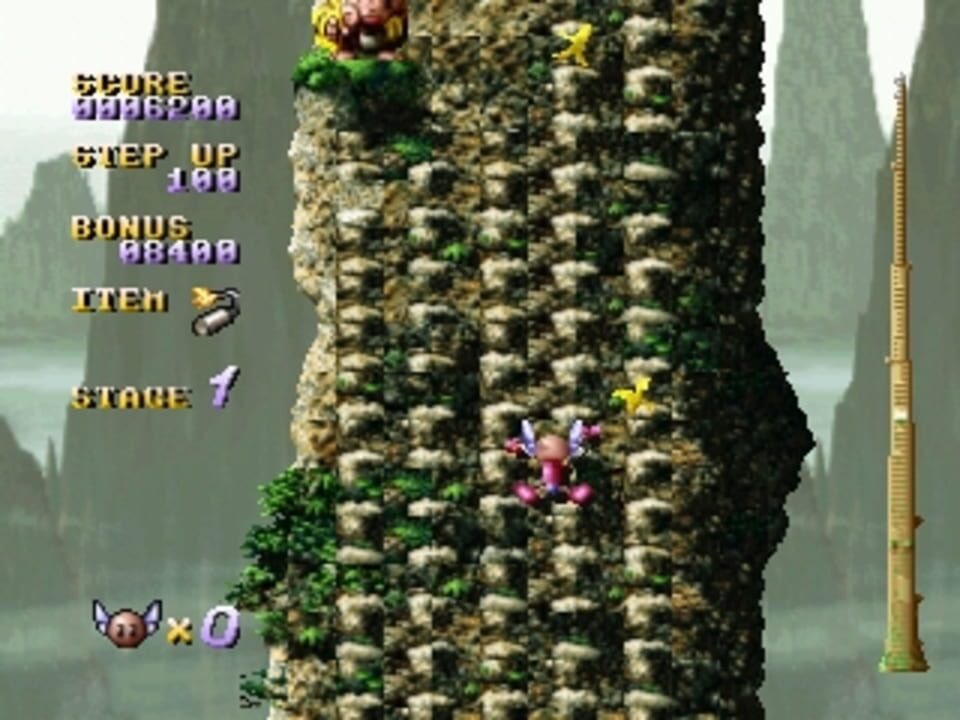 Hyper Crazy Climber