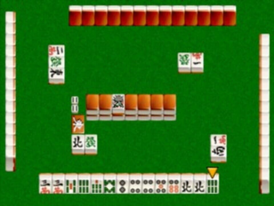 Nippon Pro Mahjong Renmei Kounin: Dojo Yaburi 2