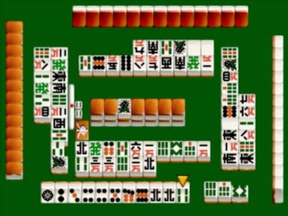Nippon Pro Mahjong Renmei Kounin: Dojo Yaburi 2
