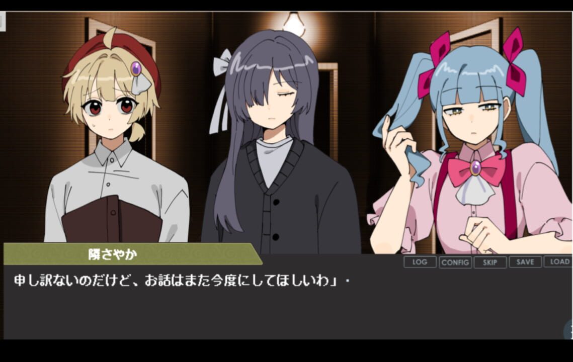 Bias Quartet