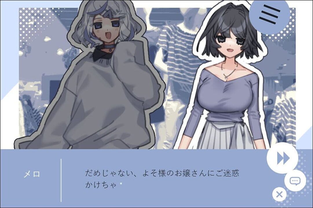 #Leo-kun White Day Kikaku