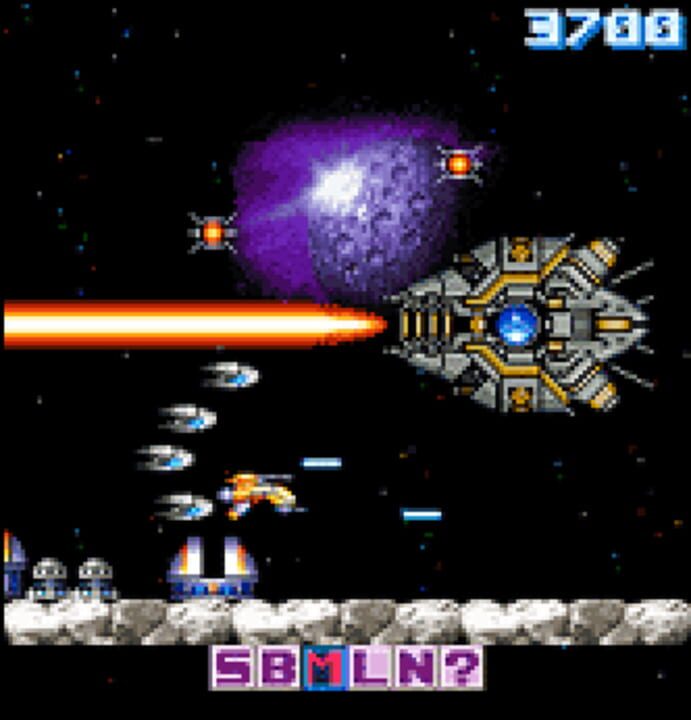 Gradius NEO Imperial