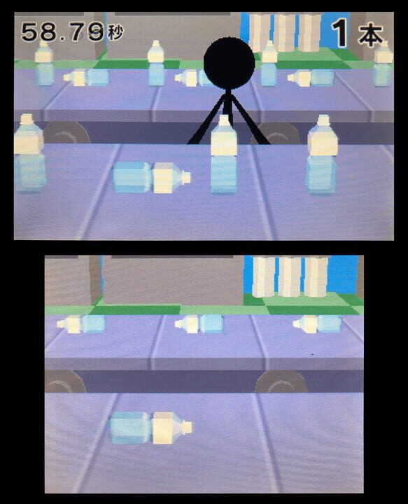 Bou Ningen Challenge!