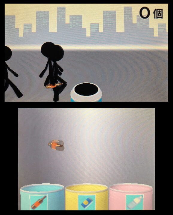 Bou Ningen Challenge!