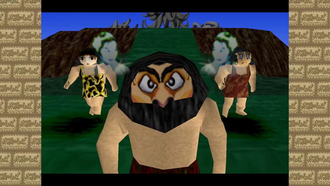 Artdink Game Log: Tail of the Sun