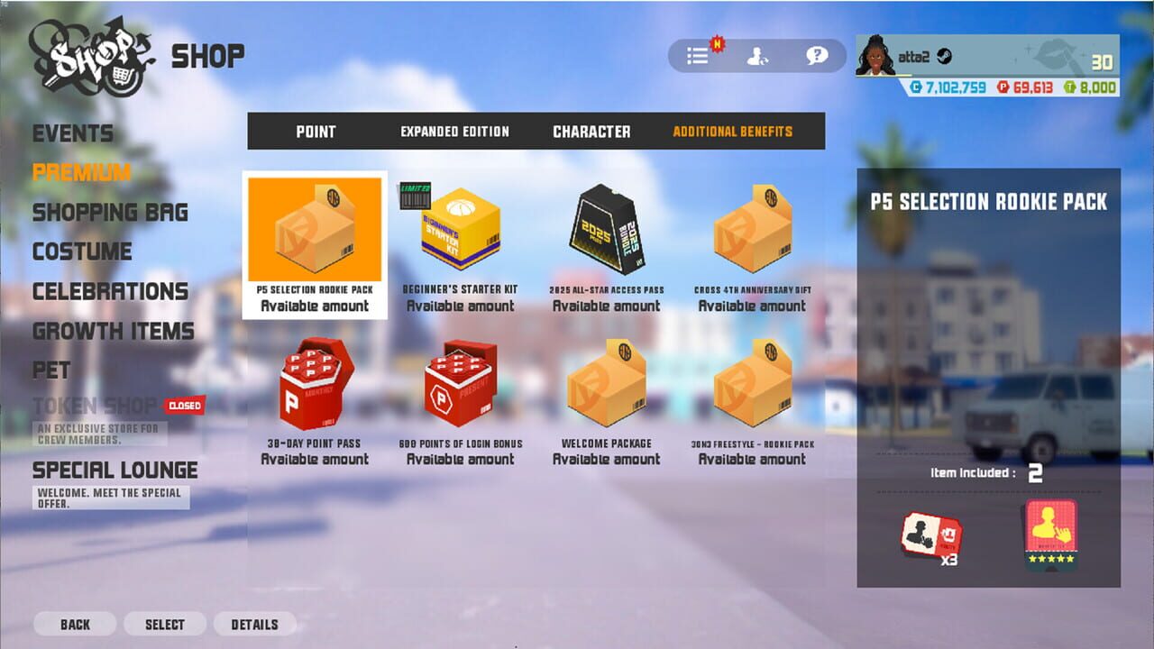 3on3 FreeStyle: P5 Selection Rookie Pack