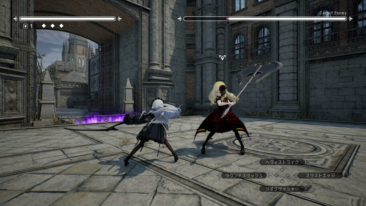 Gothic Scythe