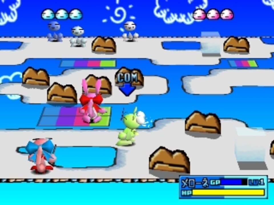 Kumitate Battle: Kuttu Ketto