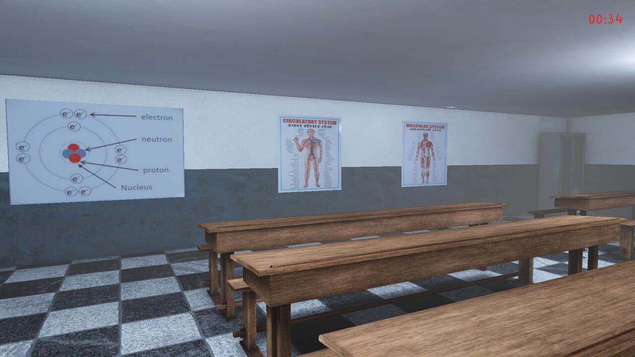 Classroom 0