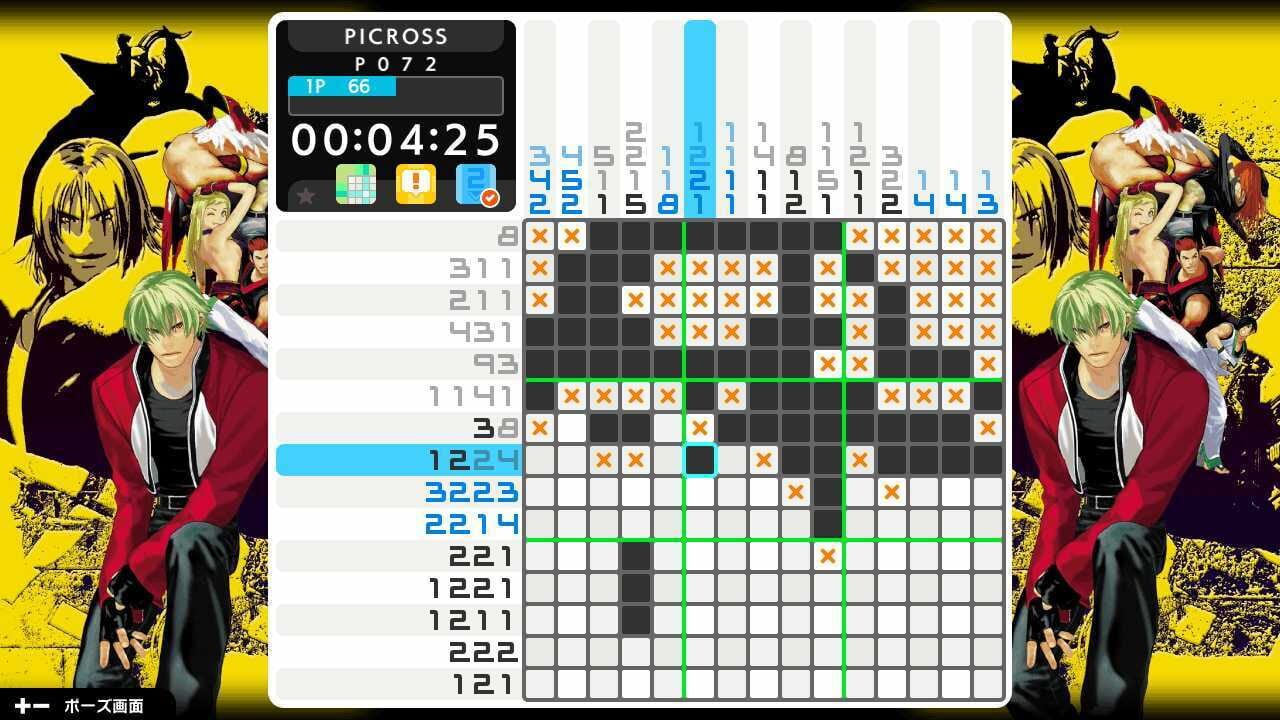 Picross S SNK Classics & Neo Geo Edition