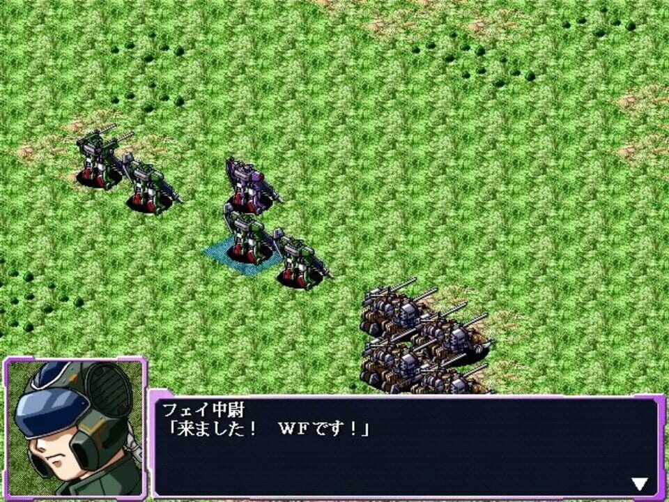 Future Zero