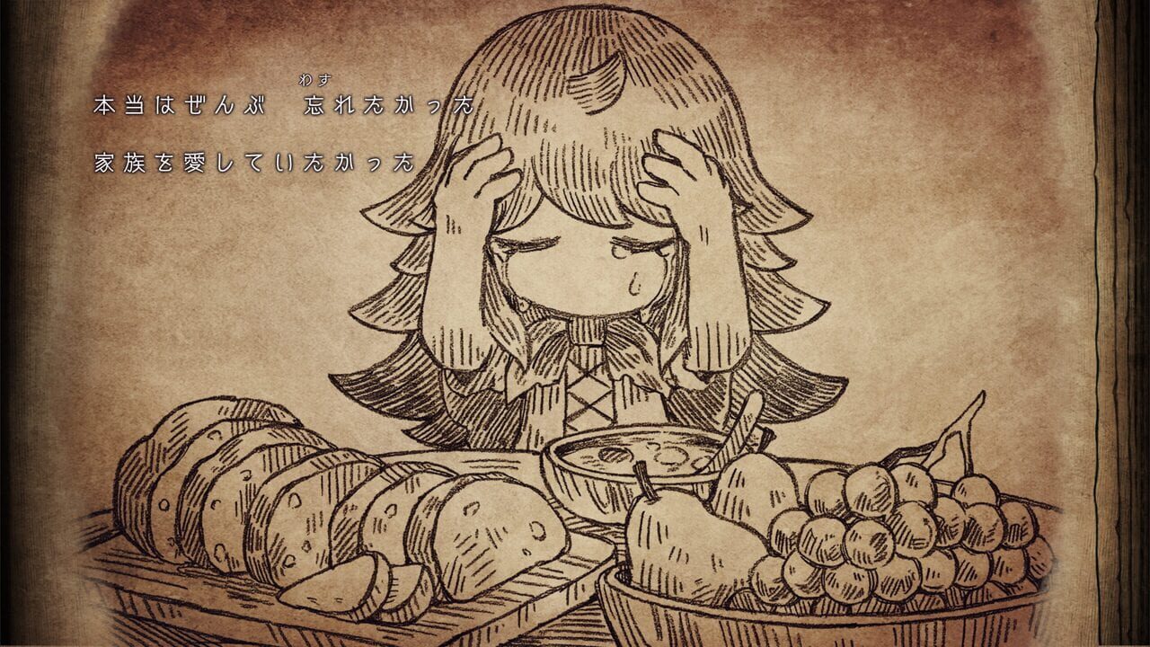 Shinigami Hime to Ishokan no Kaibutsu