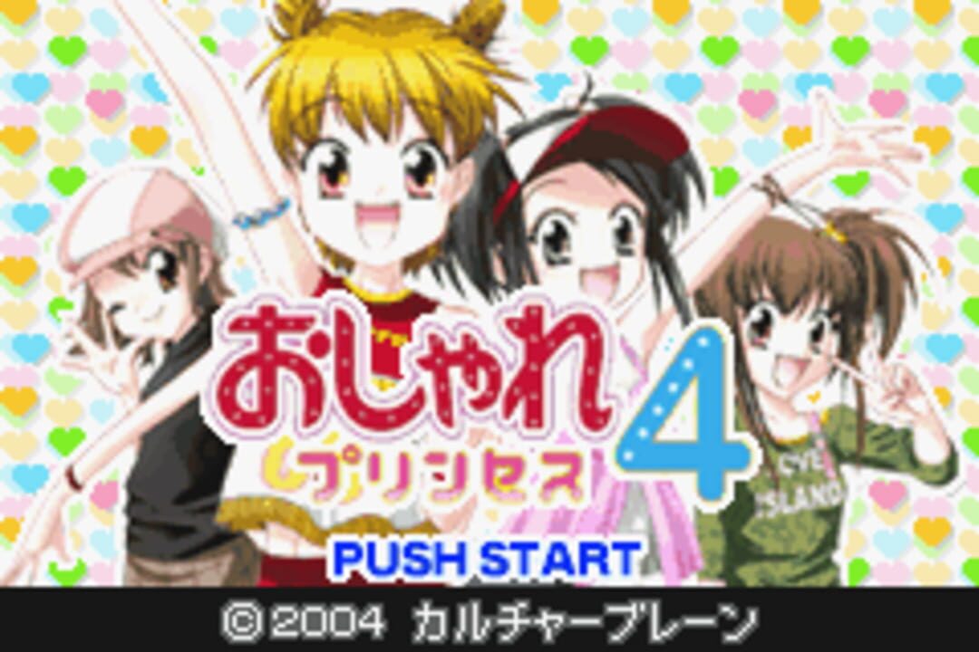 Twin Series 2: Oshare Princess 4 + Renai Uranai Daisakusen