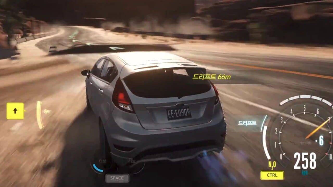 Need for Speed: Edge