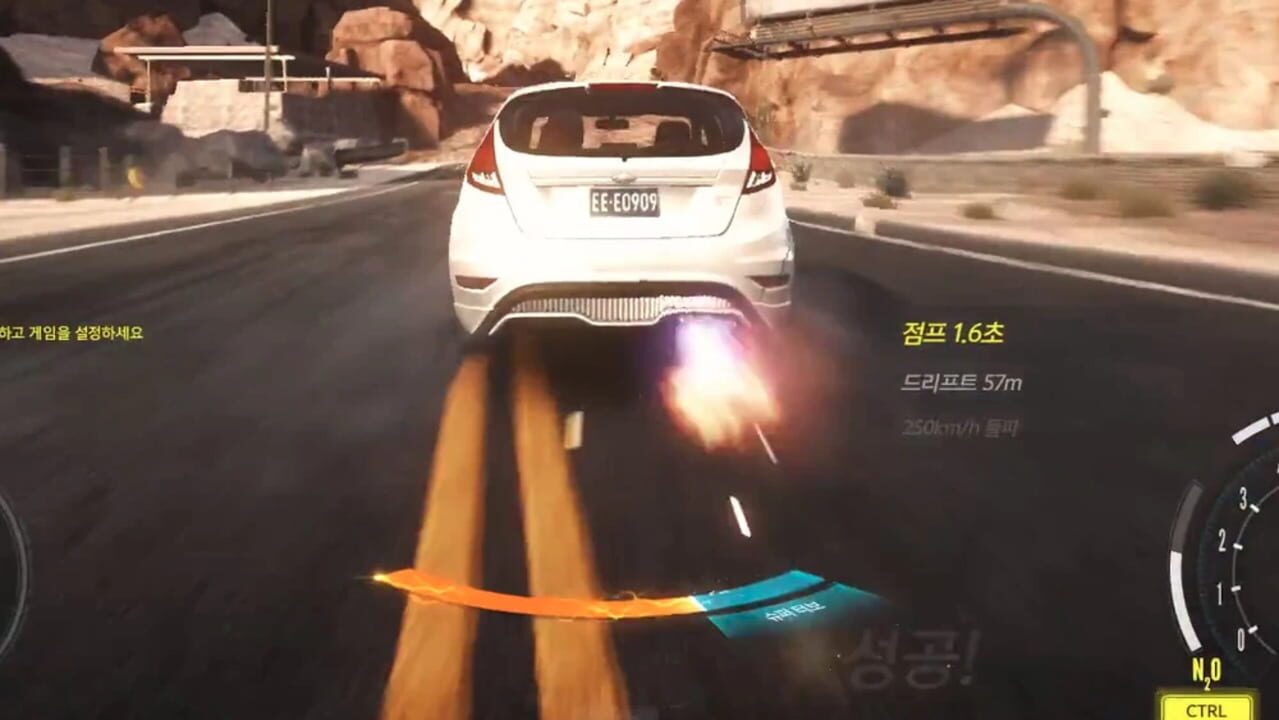 Need for Speed: Edge