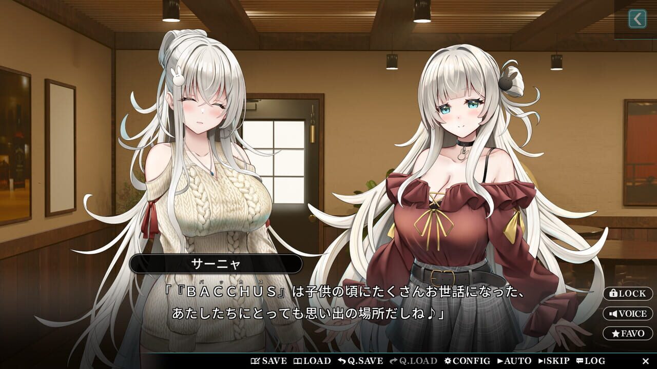 Sweet Starlight Sisters