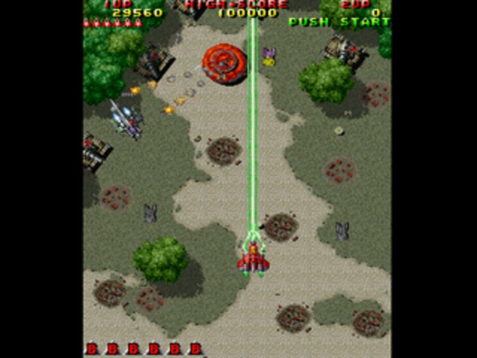 Raiden DX