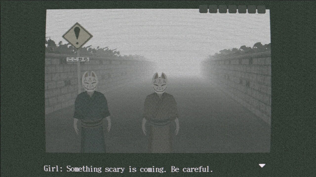 The Escape to the Afterlife