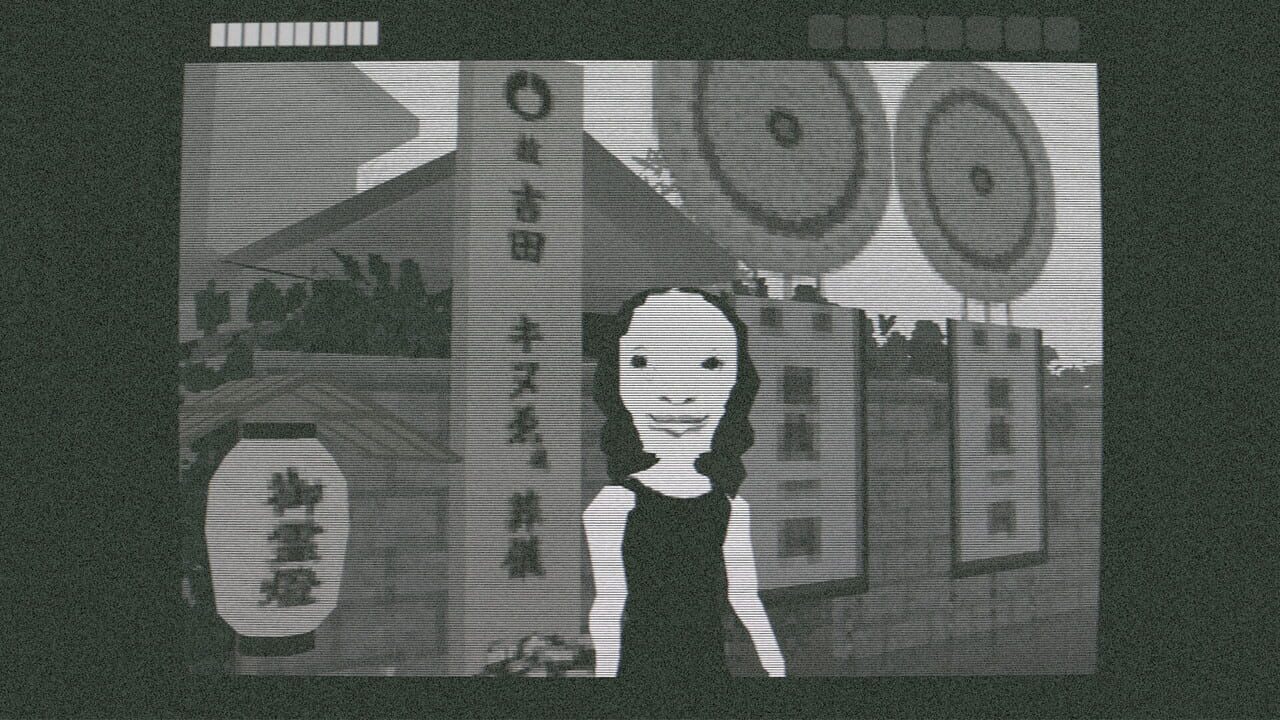 The Escape to the Afterlife