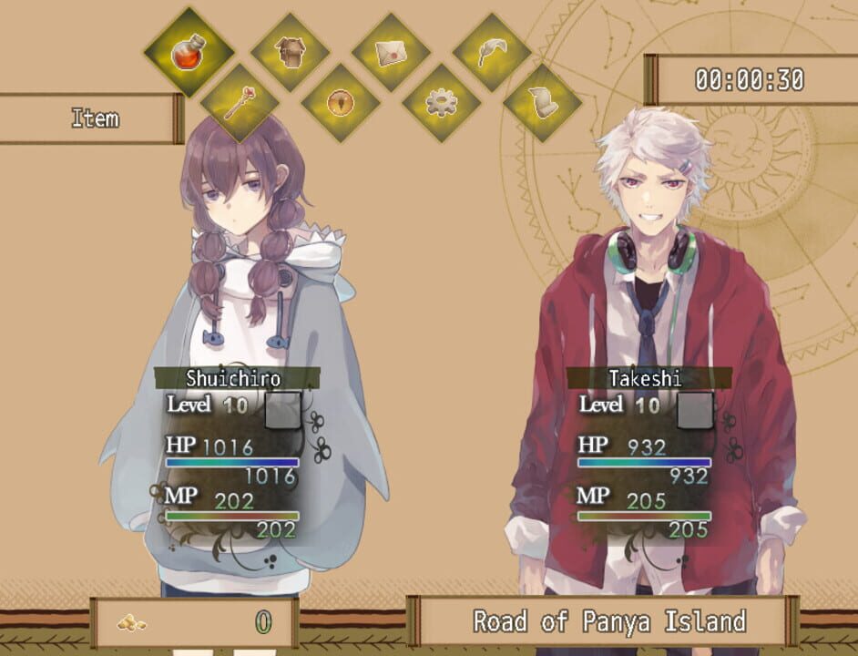 Another World Adventures