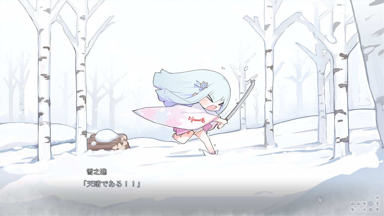 Bishoujo Mangekyou Ibun: Yuki Onna