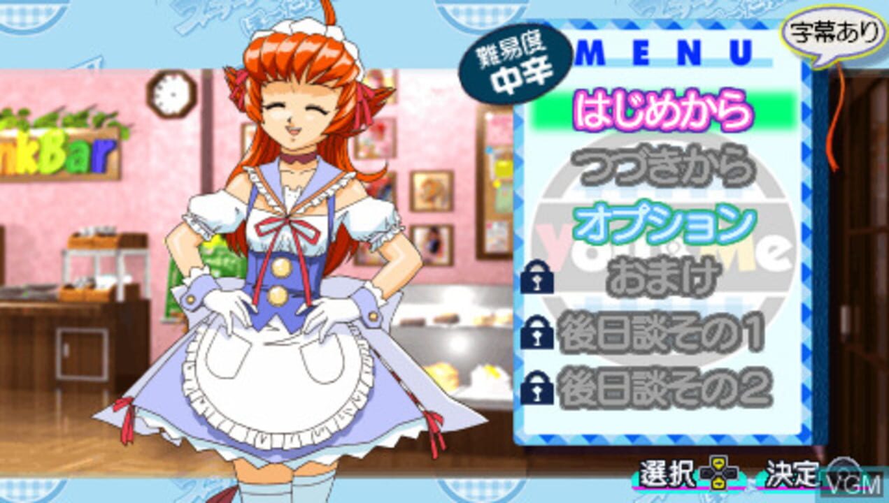 Idol Janshi Suchie-Pai IV Portable