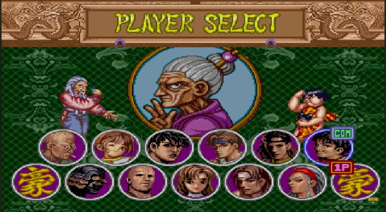 Power Instinct 2: A Slightly Stronger Legend